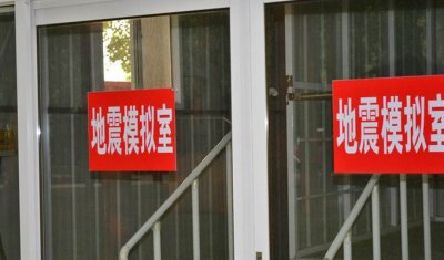 参加黄埔军事夏令营有何意义